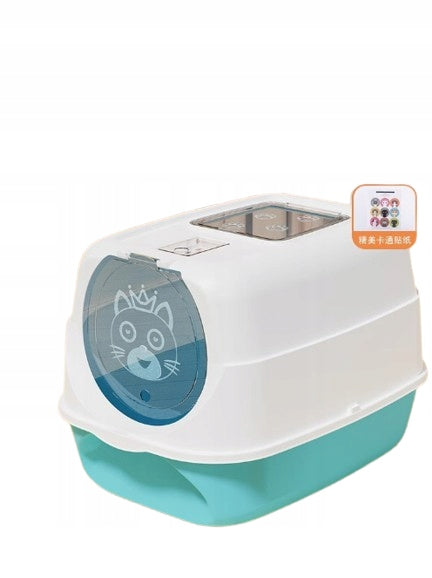 INDOOR CAT LITTER BOX BLUE 41x38x57cm