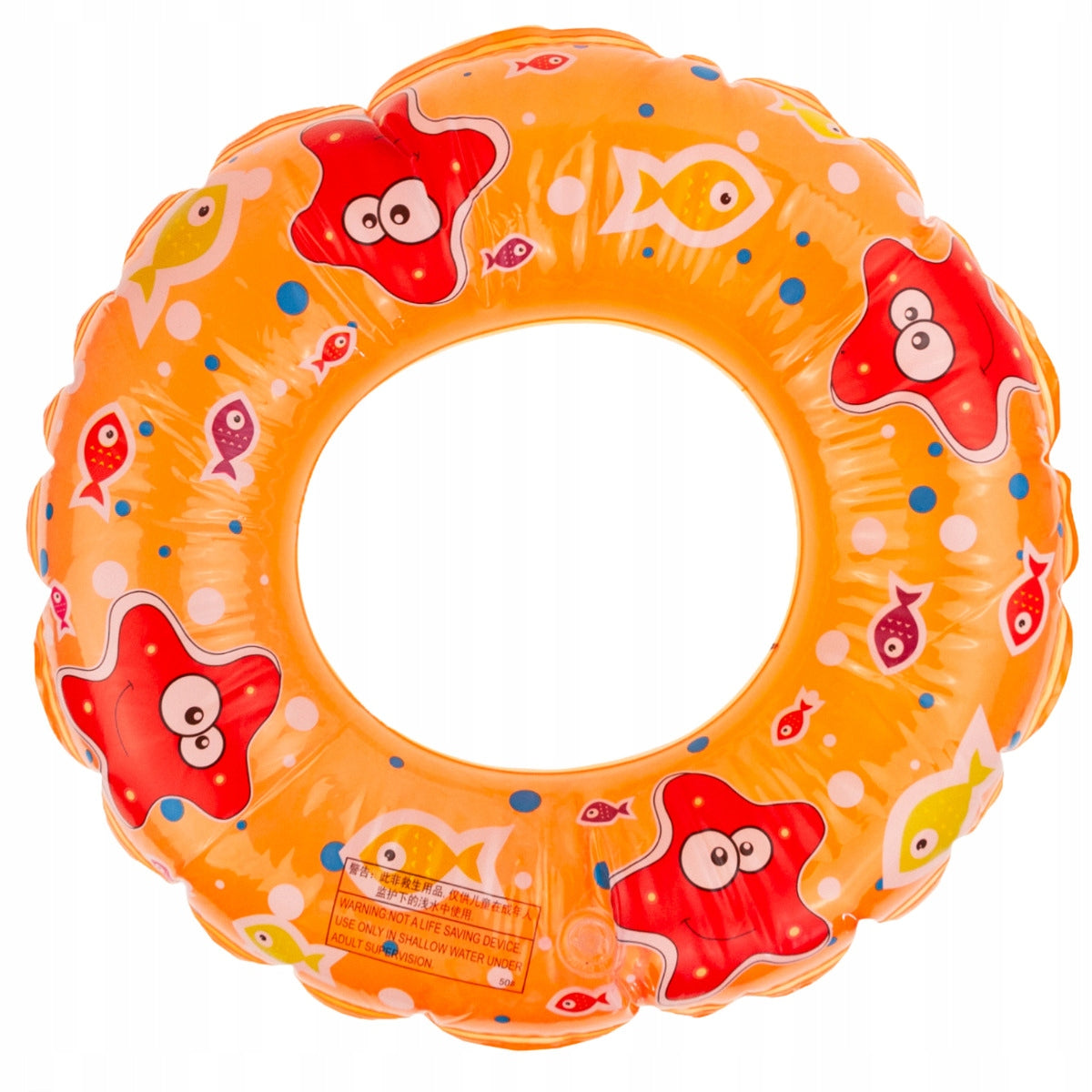 INFLATABLE CIRCLE BEACH WHEEL FOR KIDS TO SWIM IN THE POOL Packaging status original