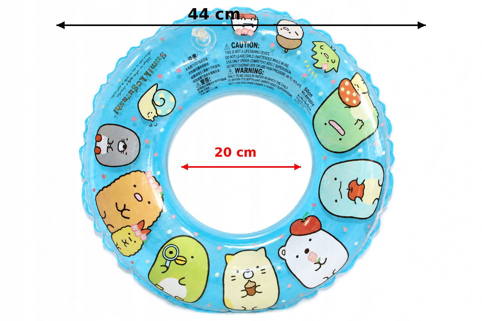 INFLATABLE WHEEL for tiny children swimming wheel for Swimming Pool Beach 50 cm Brand no brand