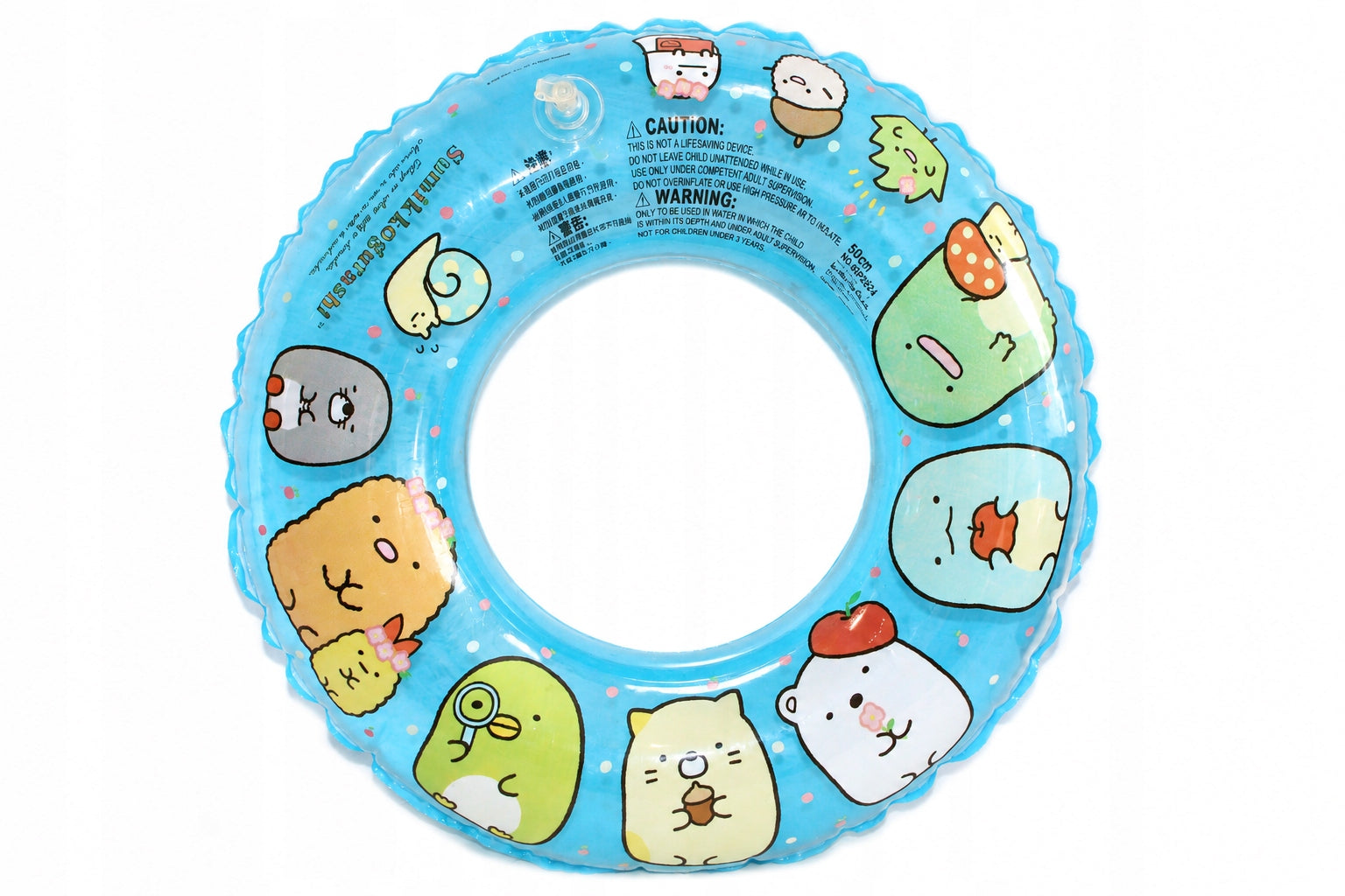 INFLATABLE WHEEL for tiny children swimming wheel for Swimming Pool Beach 50 cm Manufacturer code 50cm