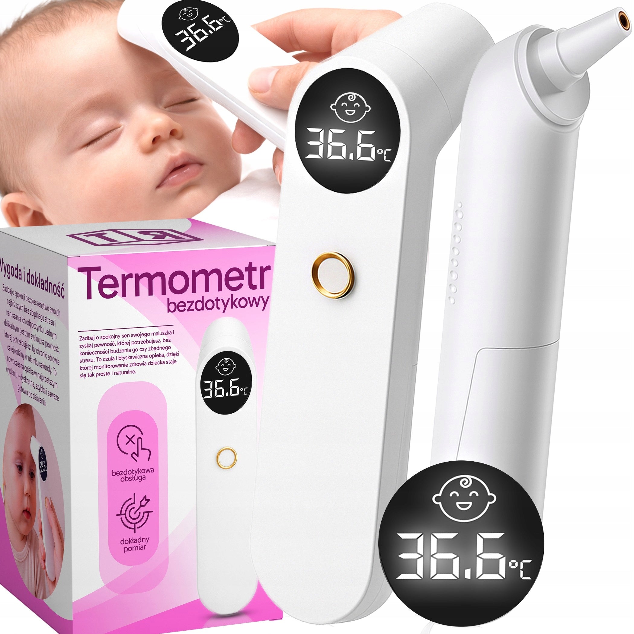 INFRARED NON-CONTACT ELECTRONIC THERMOMETER FOR THE BODY OF THE EAR OF OBJECTS