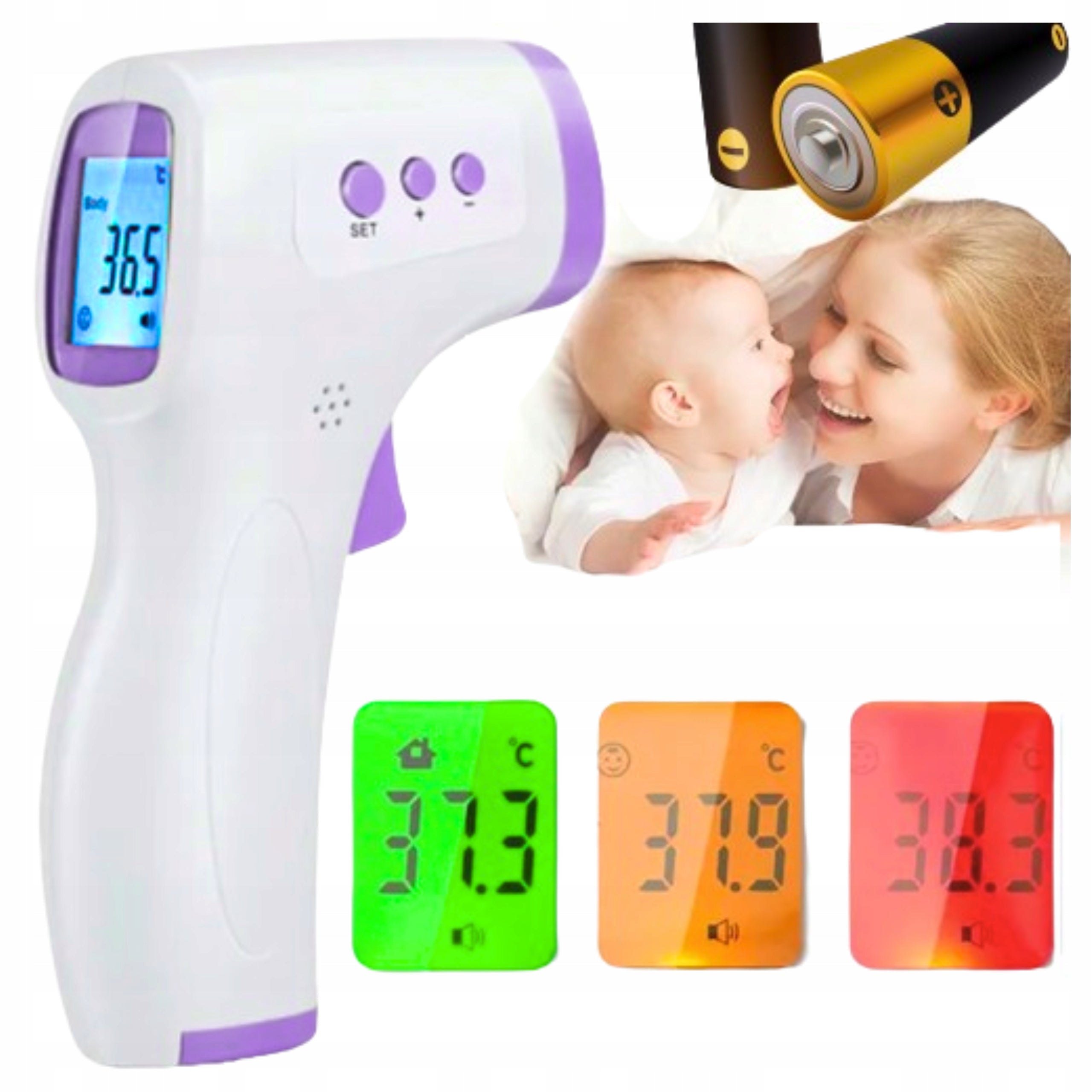 INFRARED NON-CONTACT THERMOMETER FAST MEASUREMENT OF LCD TO FOREHEAD FOR FEVER