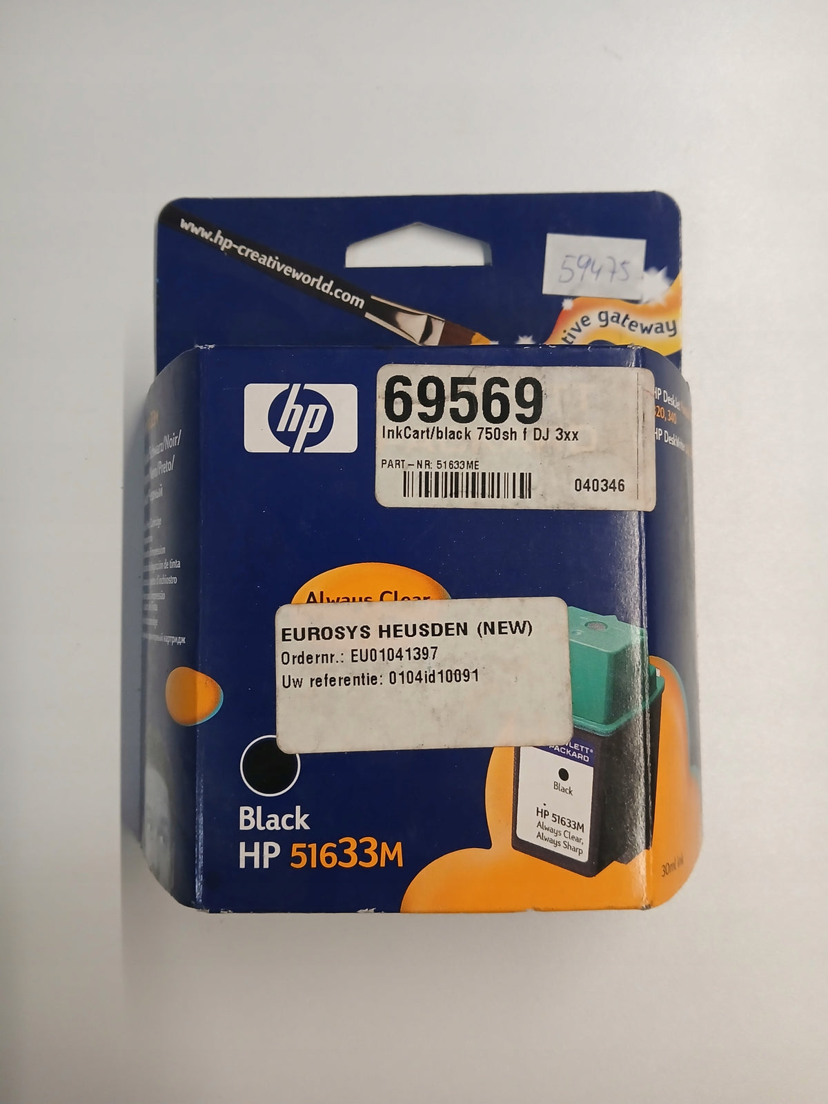 INK HP 33 BLACK 51633ME ORIGINAL
