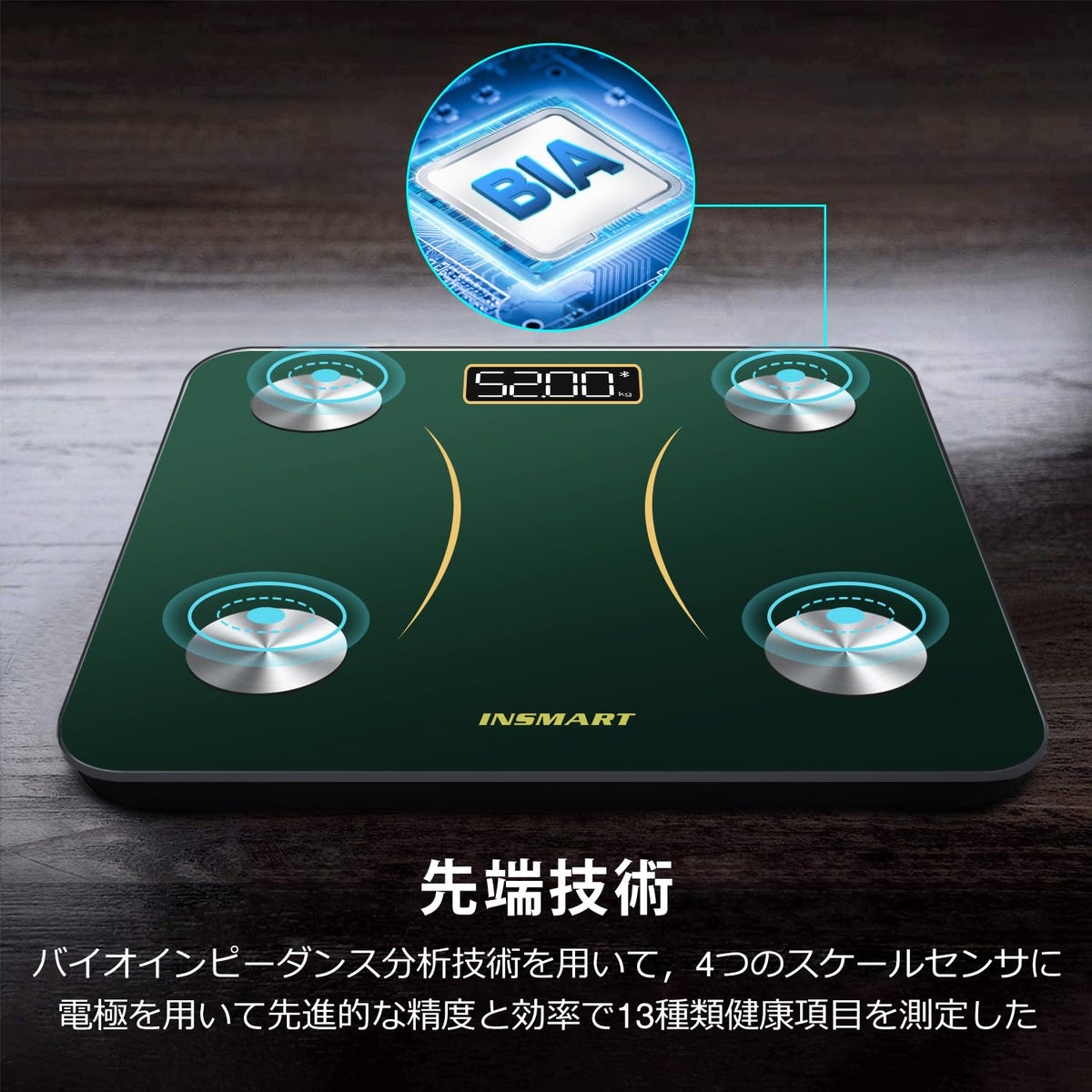 INSMART scale for weight measurement smart Bluetooth with Green app Packaging status original