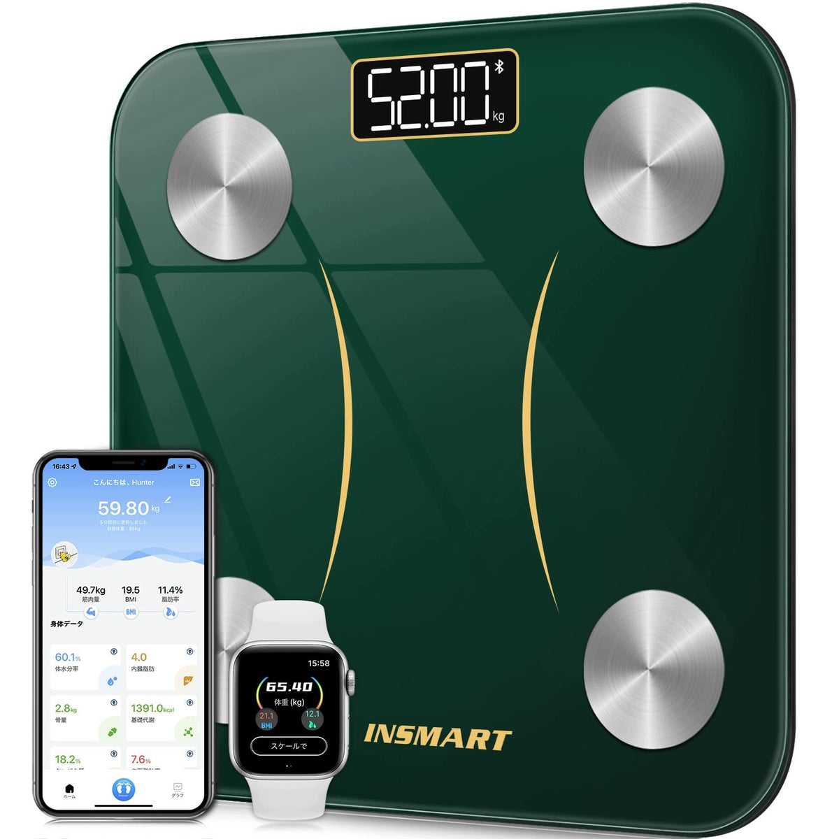 INSMART scale for weight measurement smart Bluetooth with Green app