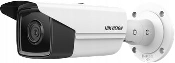 IP Camera HIKVISION DS-2CD2T63G2-2I (2.8mm Lens)