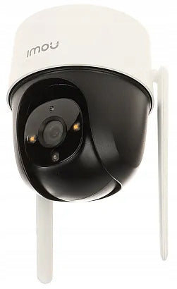 IPC-S22FP Wi-Fi CRUISER OUTDOOR SWIVEL IP CAMERA - 5MPX 3.6 mm IMOU