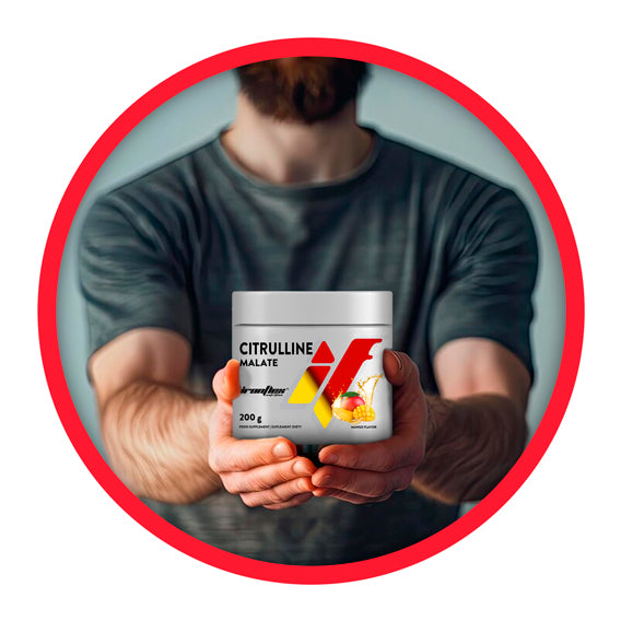 IRONFLEX L-CITRULLINE 200 g CITRULLINE PRE-WORKOUT Packaging status original