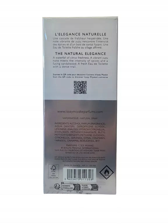 ISSEY MIYAKE L'EAU D'ISSEY POUR HOMME 75 ML EDT Line other