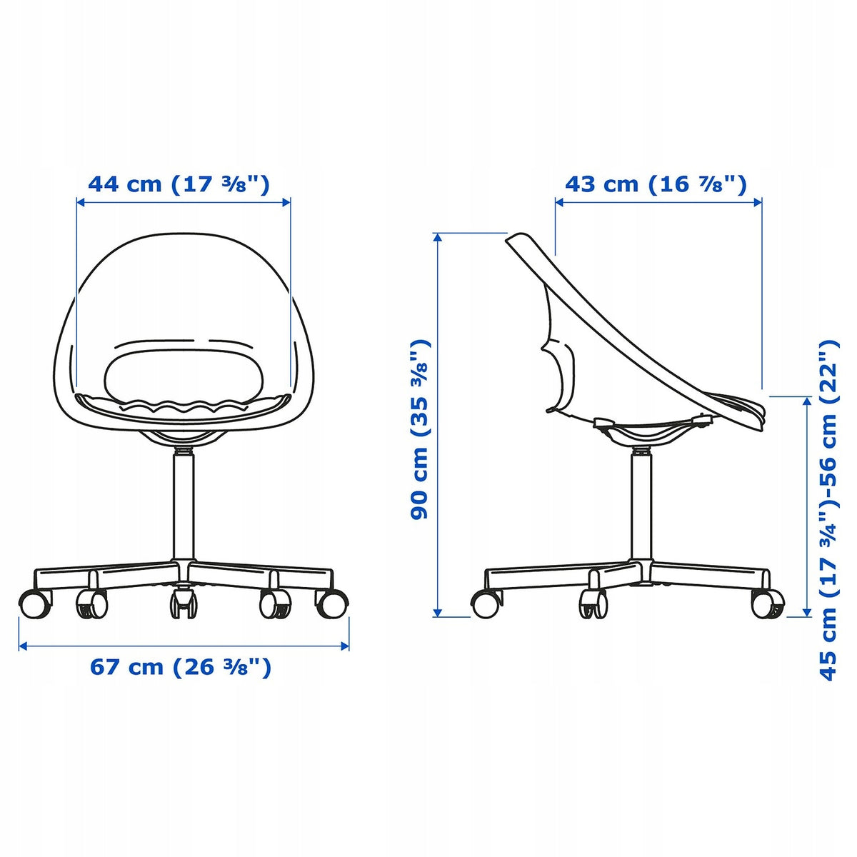 Ikea Eldberget swivel chair / Malskar dark grey/black EAN (GTIN) 5907138271720