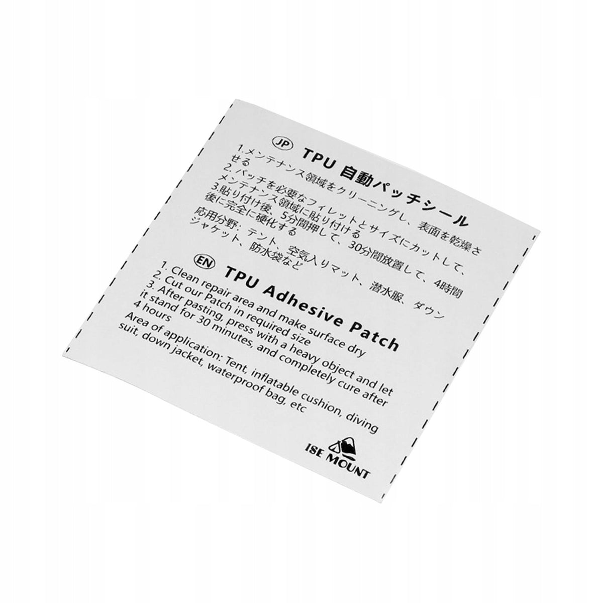 Inflatable Pool Repair Patches Portable Clear PVC Tent Repair Patch TPU