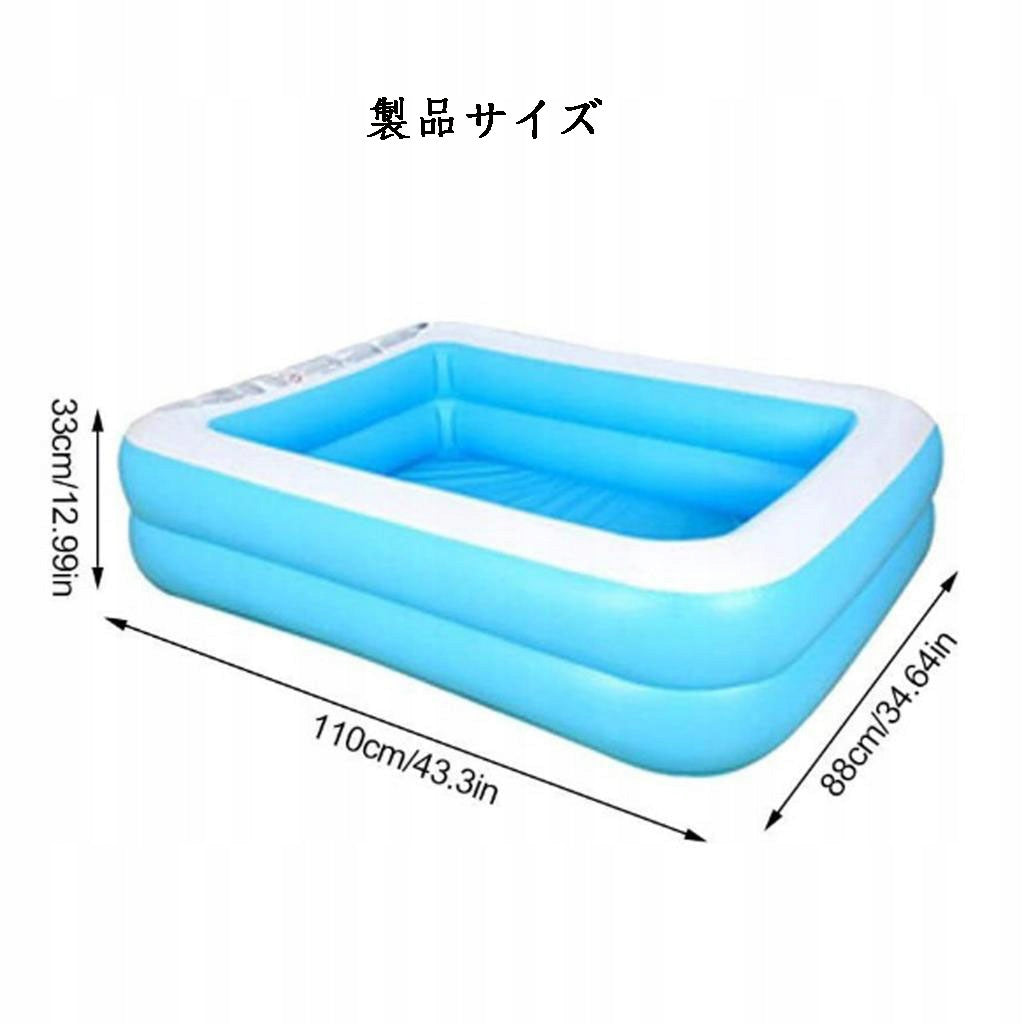 Inflatable Swimming Pool Tub Children s Family Swimming 110x88x33cm Brand no brand