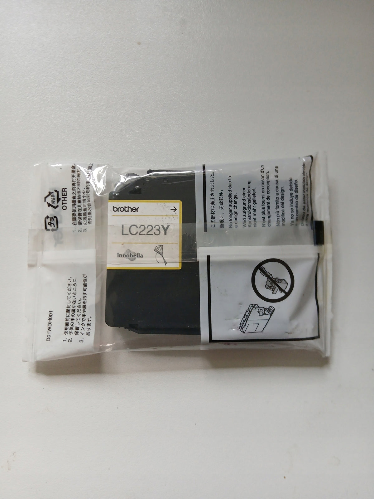 Ink Brother LC223Y Yellow Original