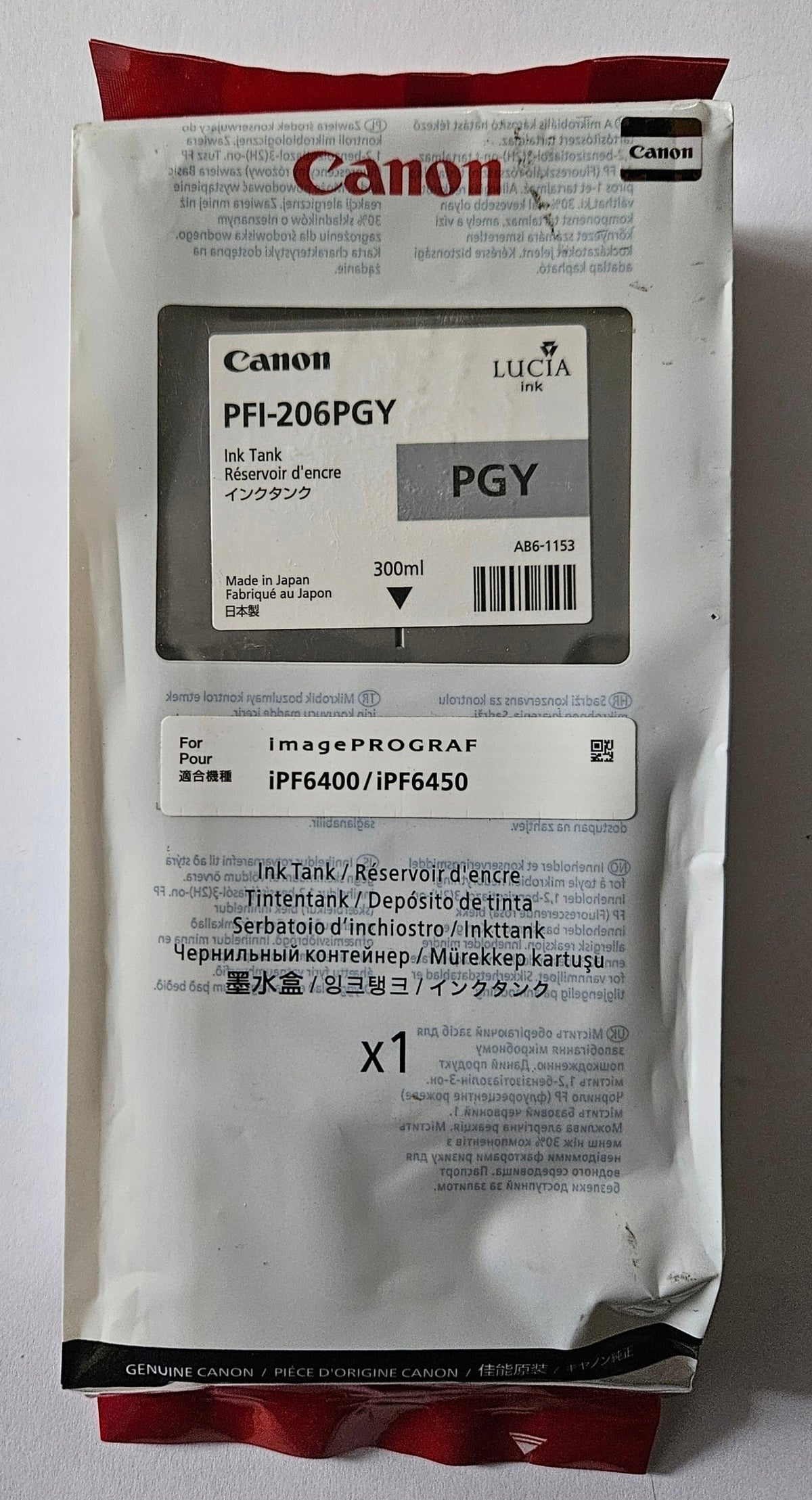 Ink Canon PFI-206PGY 300ml original
