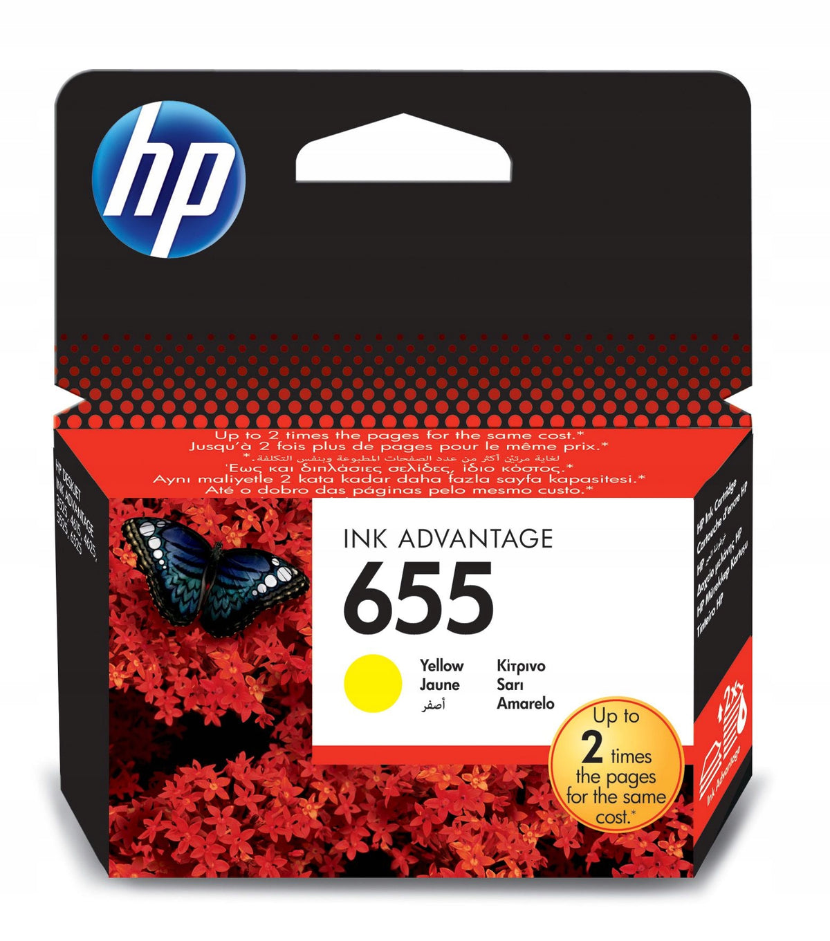 Ink HP 655 CZ112AE yellow (yellow)