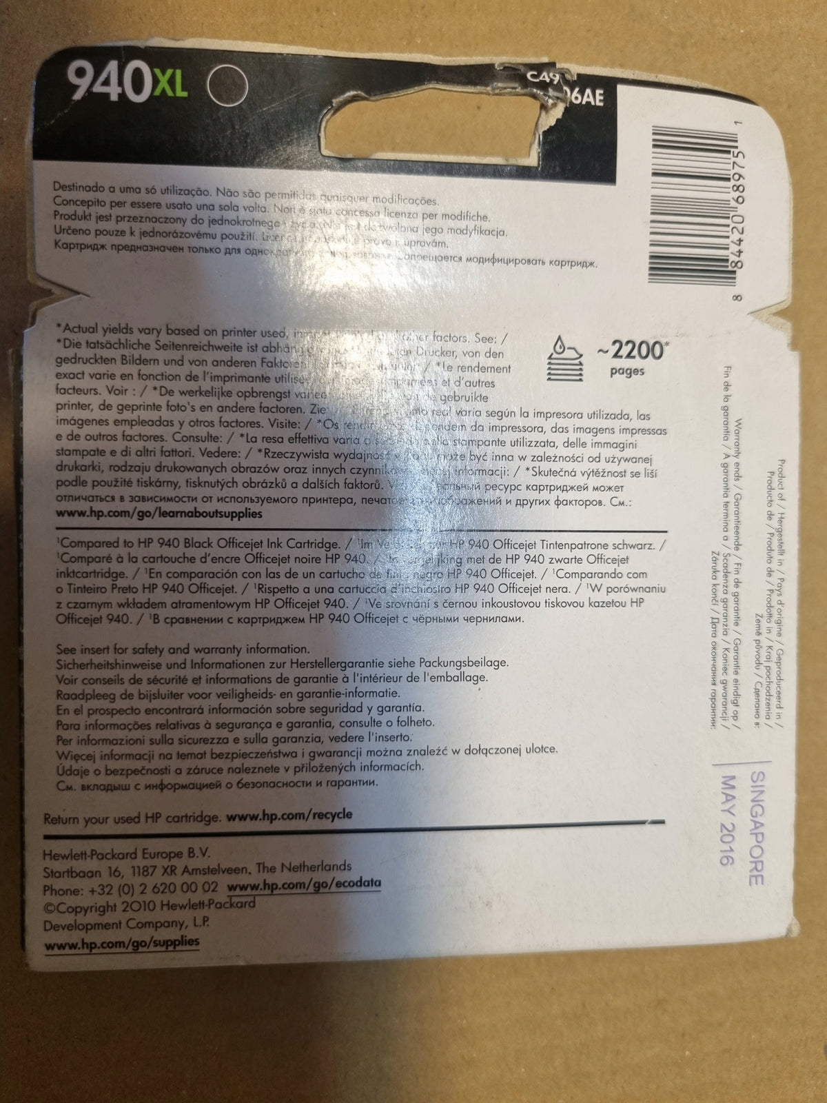 Ink HP 904 XL C4906AE black (black) Manufacturer code C4906AE