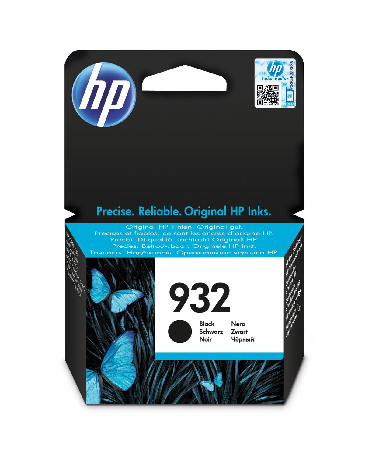 Ink HP 932 black OfficeJet 6600 e-All-in-One, 6700 ,7110 , 7510 Packaging status original