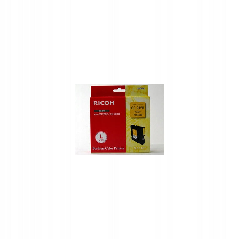 Ink gel Ricoh GC-21Y 405535 yellow