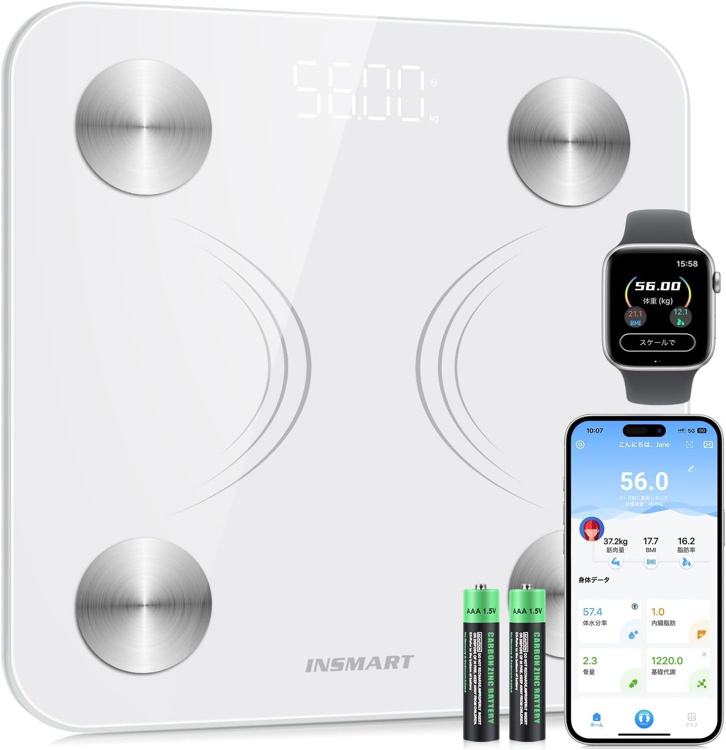 Inteligentna Waga Łazienkowa INSMART CF598. (24)