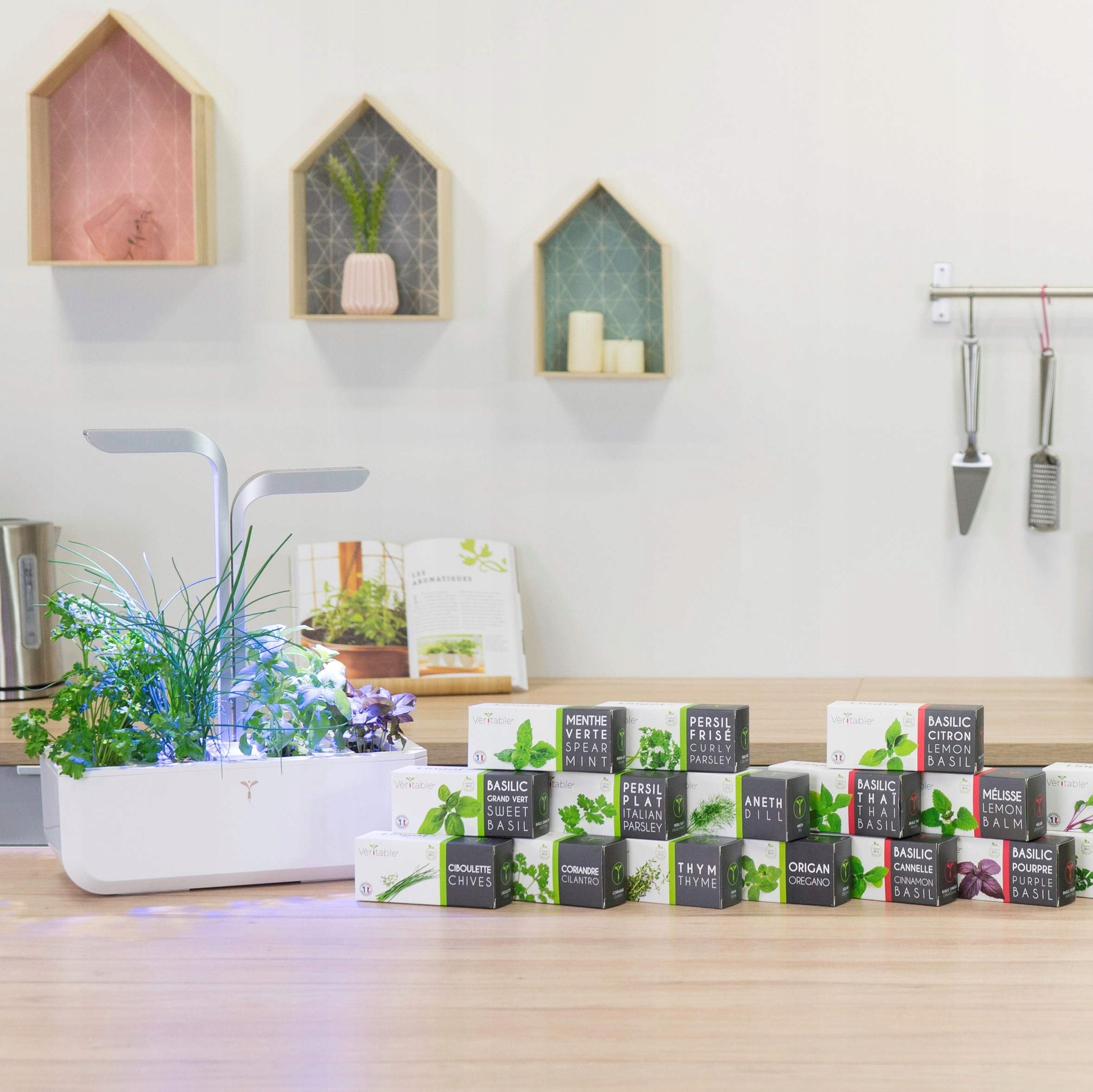 Veritable® Garden Classic 