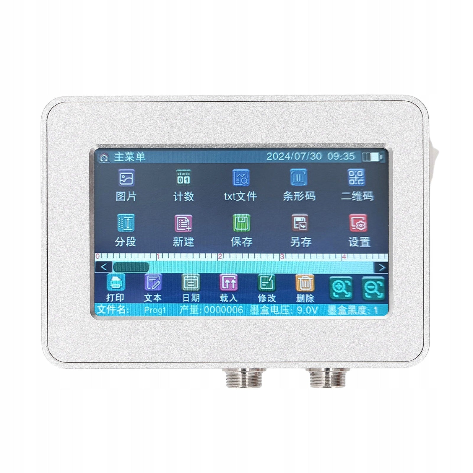Internet Inkjet Printer 12,7mm HD Touch Screen Date Number 0U Brand no brand