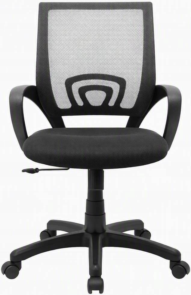 JONAS Office Chair Grey Ergonomic Swivel Mesh Chair for Office
