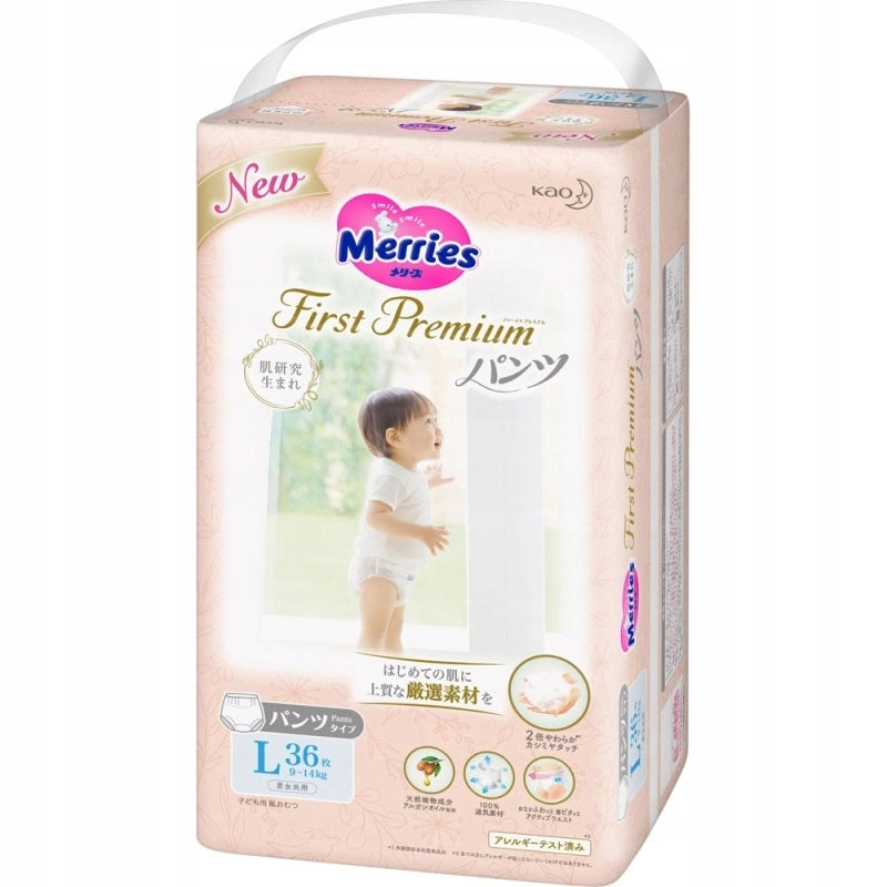 Japanese Diaper pants Merries First Premium PL 9-14kg 36pcs