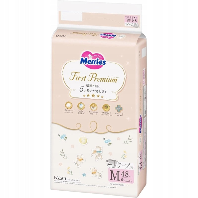 Japanese Diapers Merries First Premium M 6-11kg 48 pcs