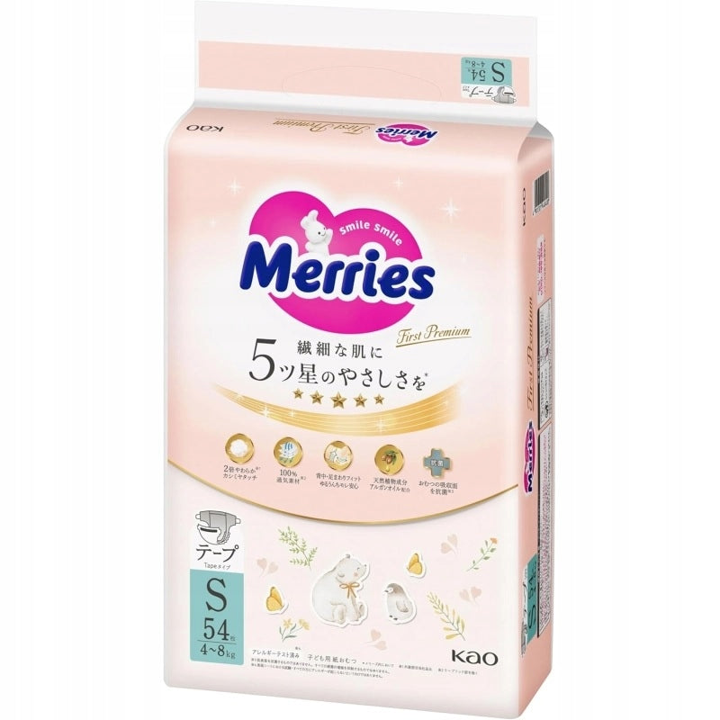 Japanese Diapers Merries First Premium S 4-8kg 54 pcs