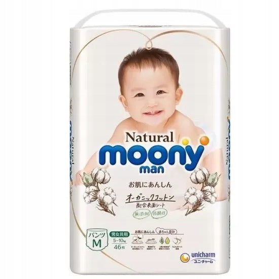 Japanese MOONY NATURAL diaper pants, size M,6–12 kg, 46 count.