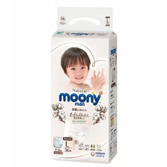 Japanese MOONY NATURAL pull-up diapers, size XL, 12–22 kg, 32 pcs.