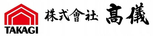 Japanese double-sided saw Ryoba 180 mm 17/9 TPI Takagi Gisuke MADE IN JAPAN Number of teeth per inch 17
