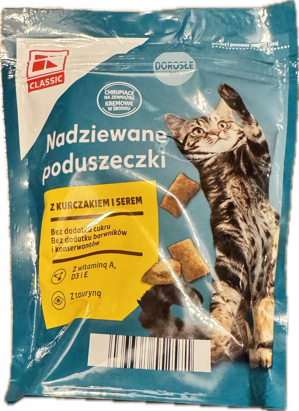 K CLASSIC STUFFED CAT PILLOWS * WITH CHICKEN AND CHEESE* 150g