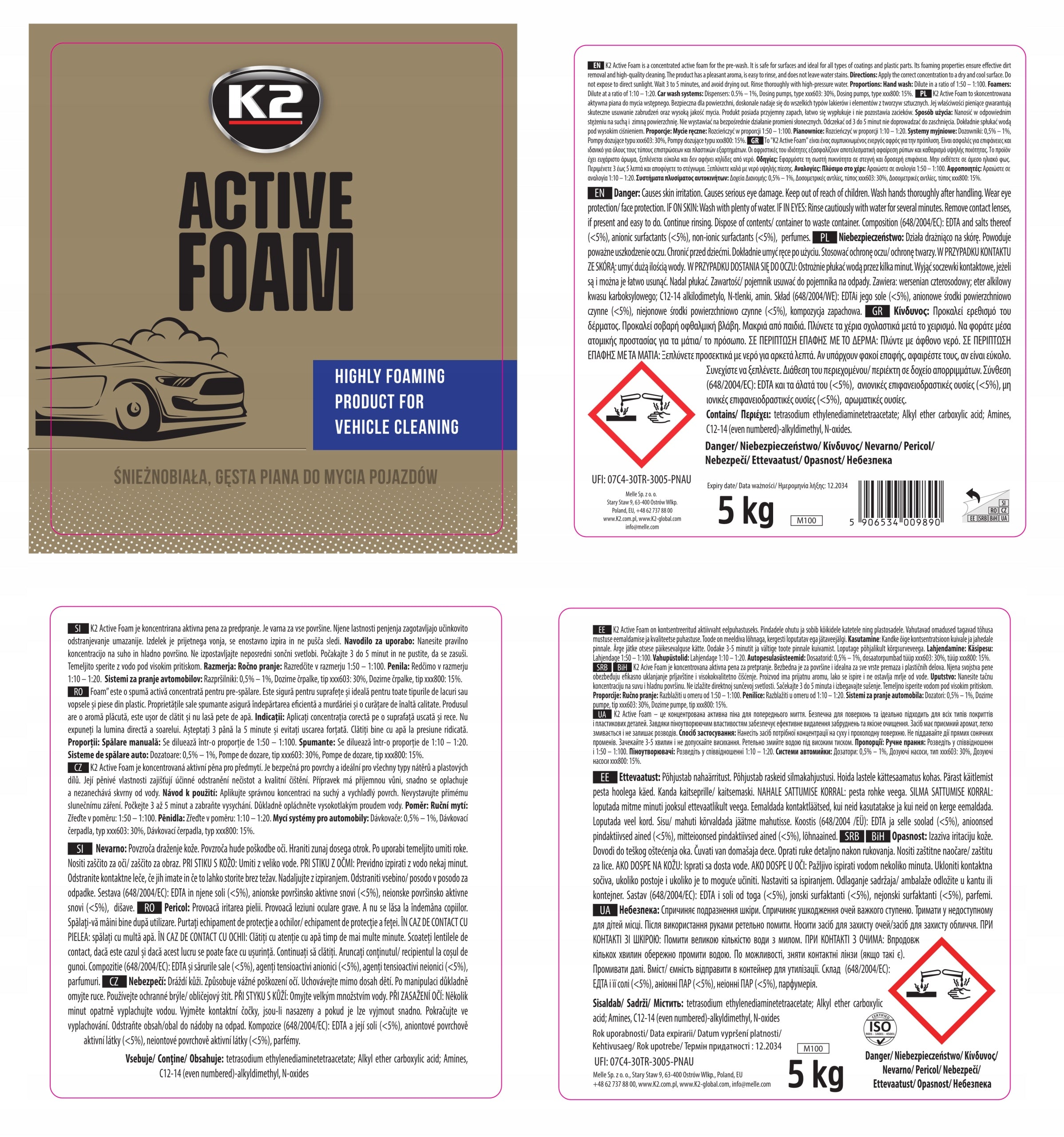 K2 Active Foam M100 5 kg EAN (GTIN) 5906534000989