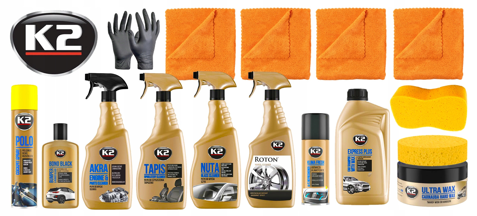 K2 LARGE SET OF COSMETICS FOR CAR CLEANING CARE Packaging status original