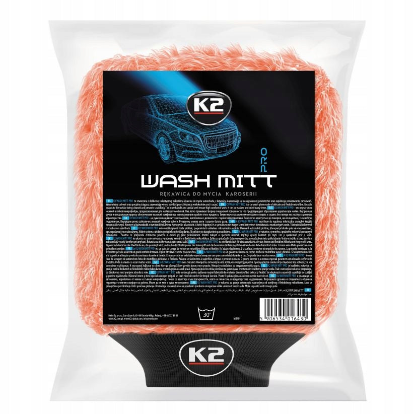 K2 Microfiber Glove for Hand Washing Car Body Car M440 Manufacturer code M440