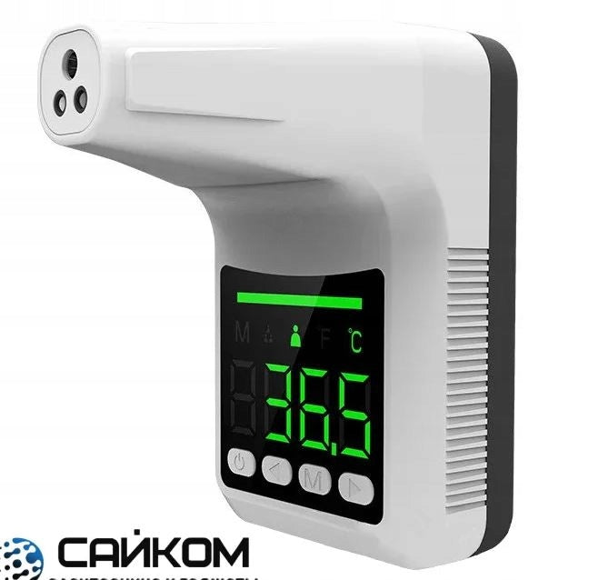 K3PRO Stationary Wall Mounted Infrared Thermometer