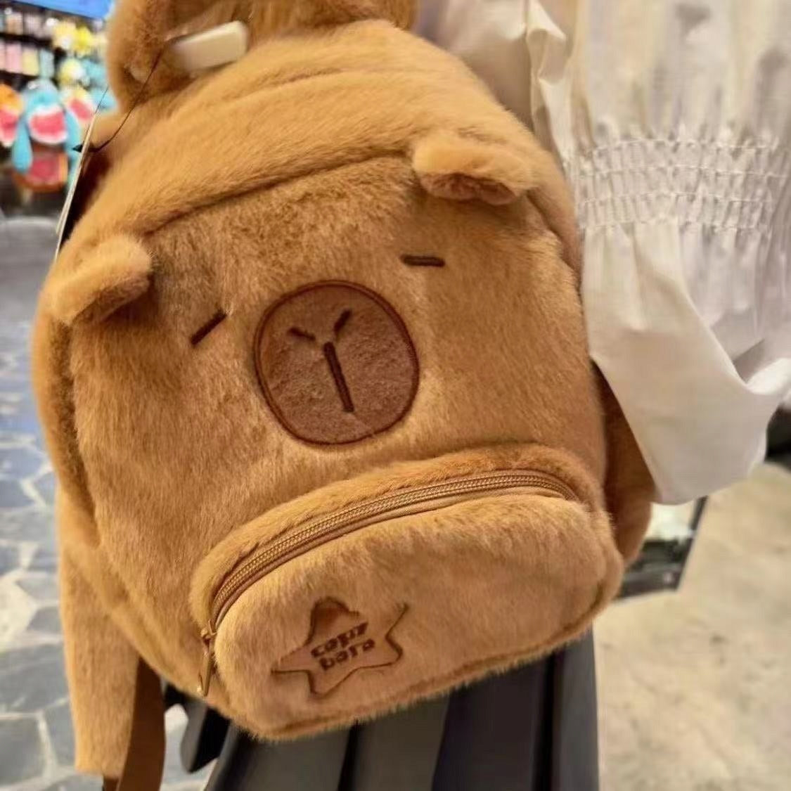 KAPIBARA plush backpack for children girls children's backpack Manufacturer code P387