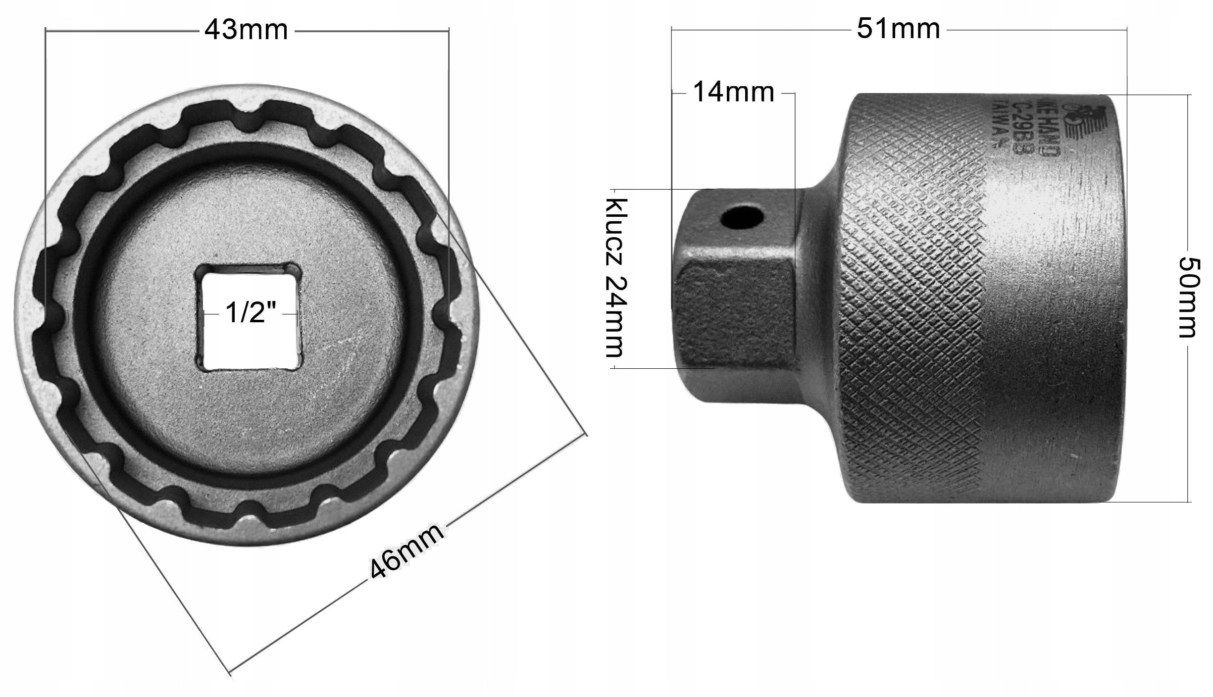 KEY FOR SUPPORT BOWLS SHIMANO HOLLOWTECH II Manufacturer code AWR9008