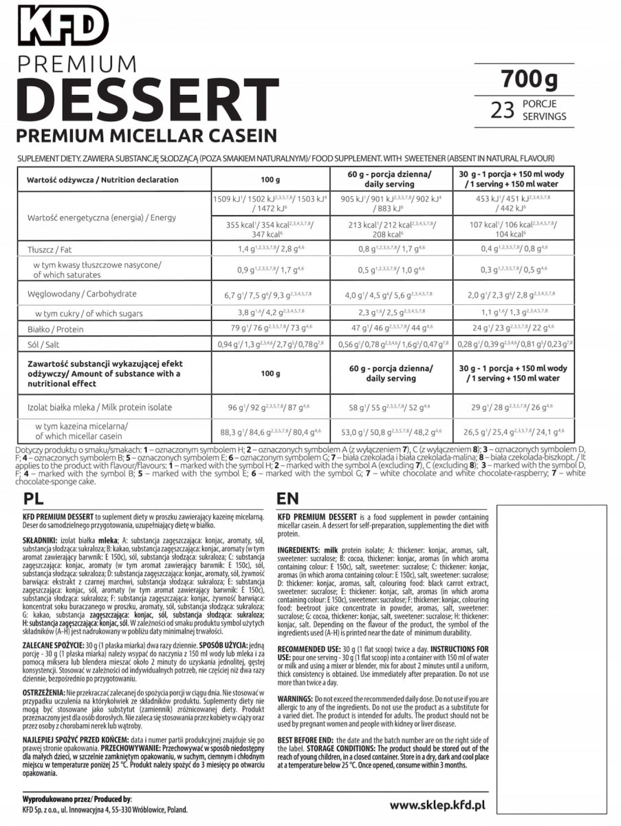 KFD Dessert 700 g Vanilla ice cream Expiration date at least six months from the date of purchase