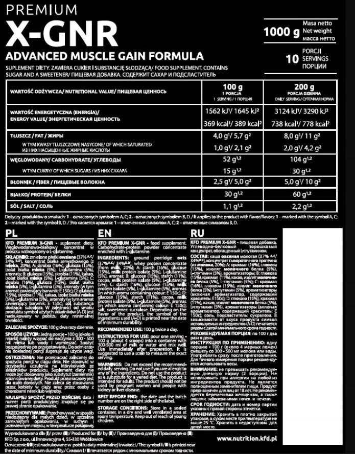 KFD Premium X-Gainer 1000G with COOKIE flavour per MASS Packaging status original