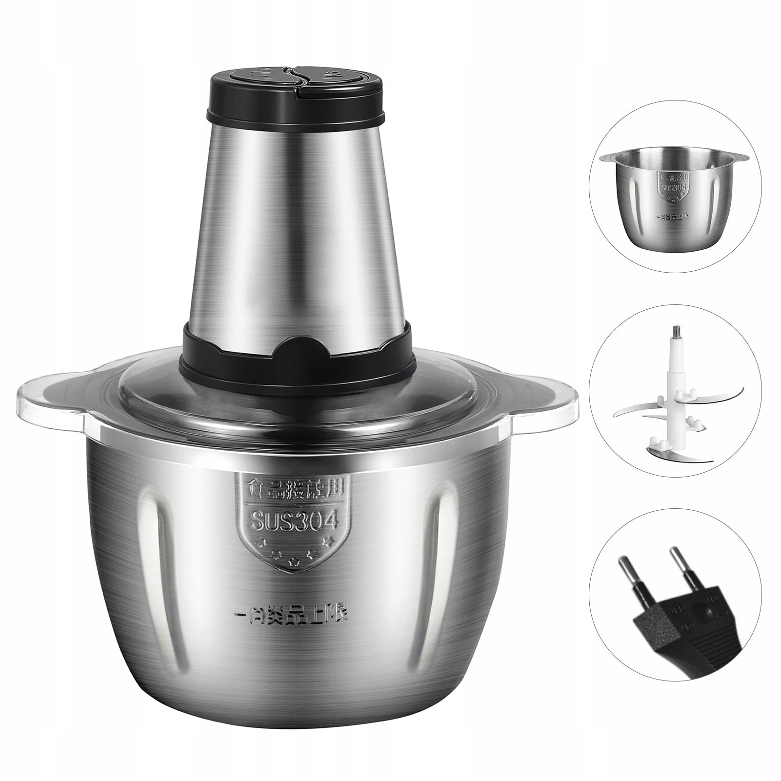 KITCHEN SHREDDER ELECTRIC VEGETABLE AND MEAT GRINDER
