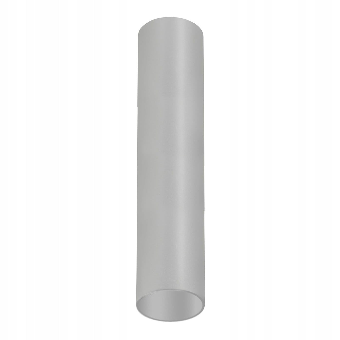 Nowodvorski Lampenschirm Cameleon Eye M Silber 8478 