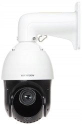 Überwachungskamera Hikvision DS-2DE4425IW-DE (E) 