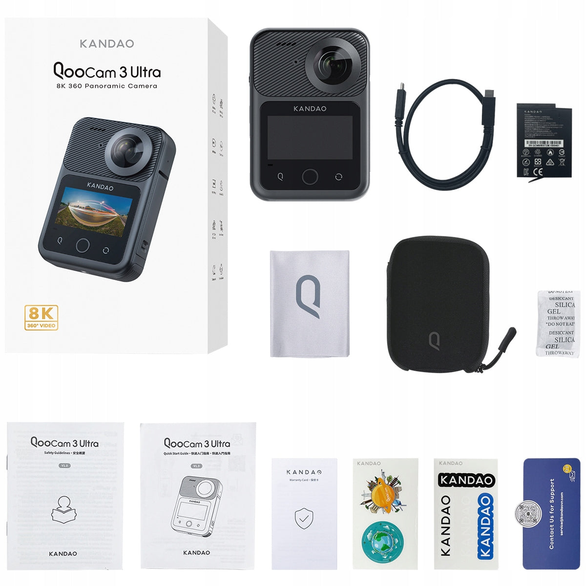 Kandao QooCam 3 Ultra Brand no brand