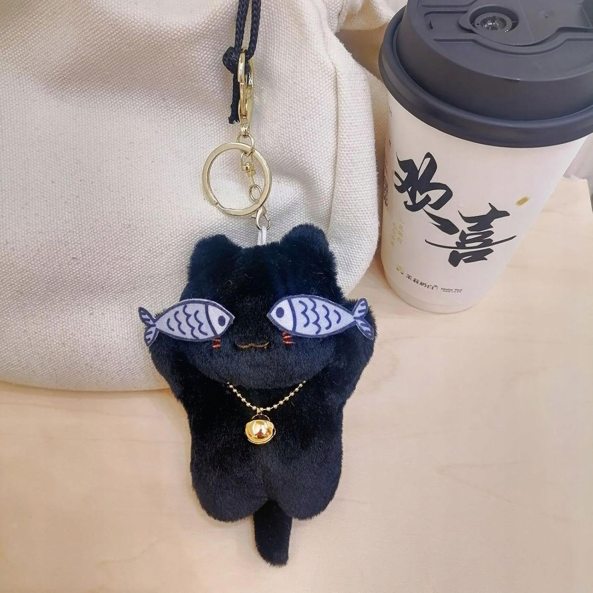 Keeychain Toy - Plush Keychain | Fun Cat Fish | Plush Cake Bell Brand no brand