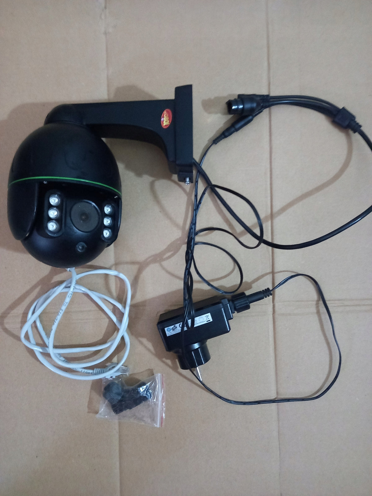 Kerbl Ipcam 360 Compact IP camera