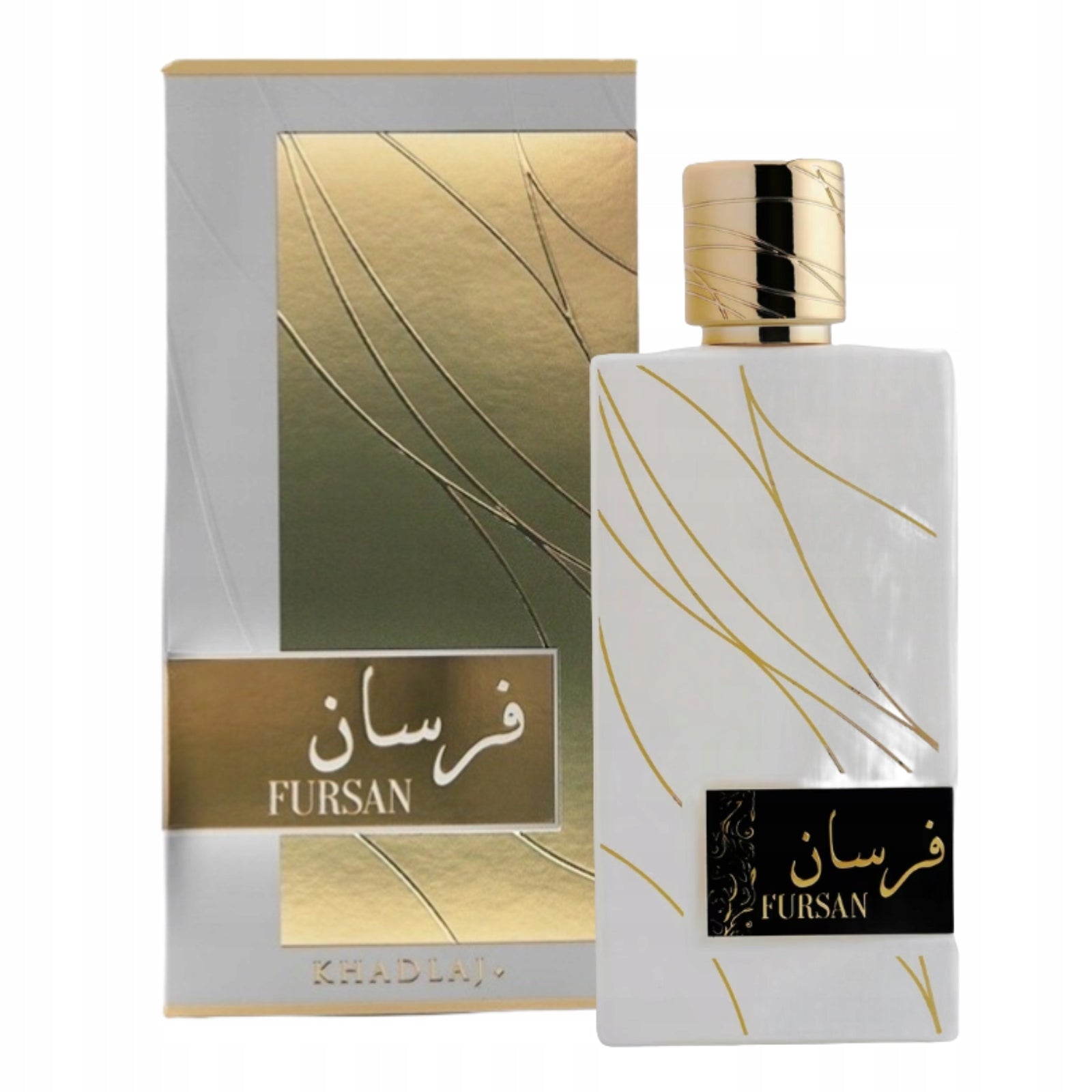Khadlaj Fursan White EDP Eau de Parfum fragrance for women 100 ml