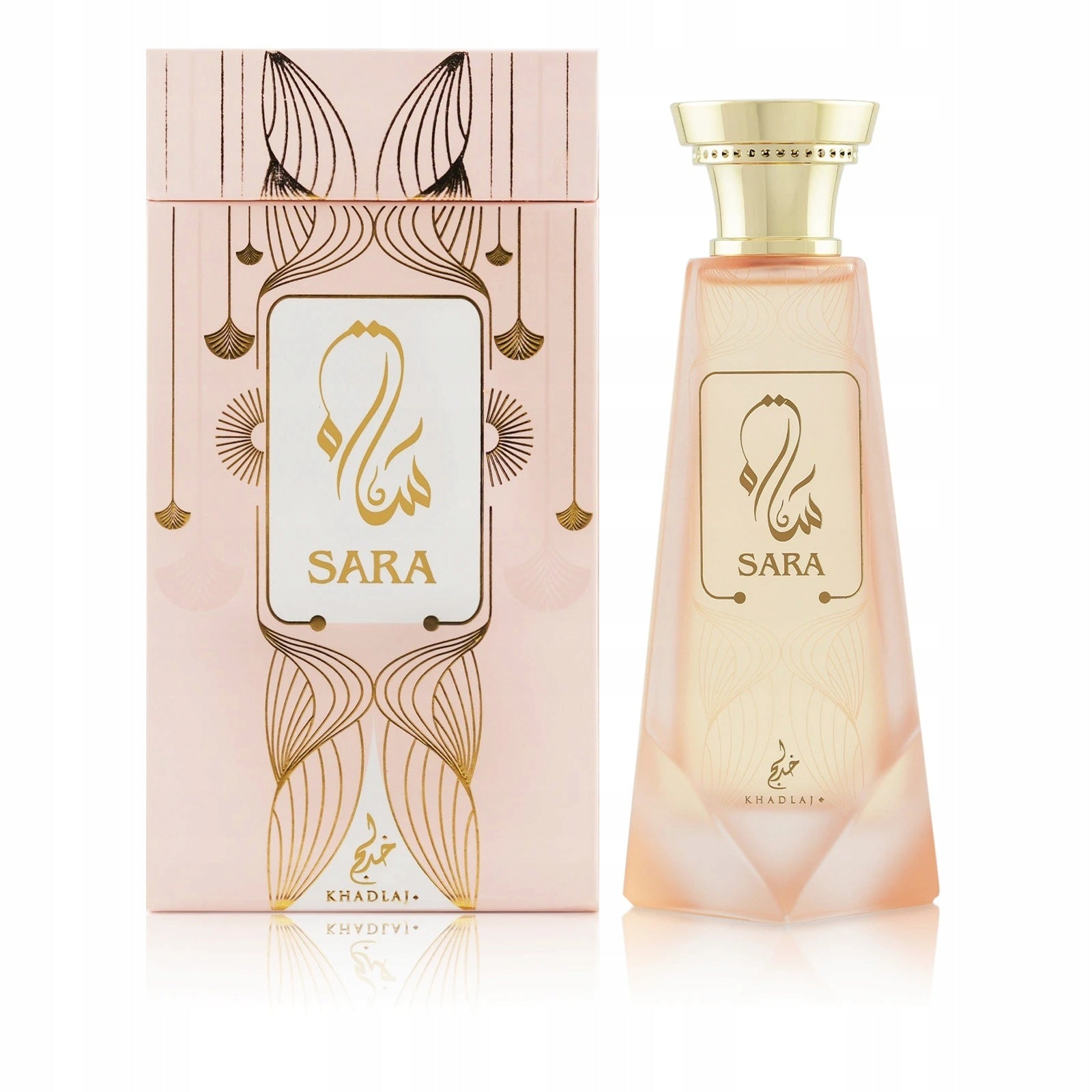 Khadlaj Sara 100ml EDP Perfumed Water For Women Arabic Perfume