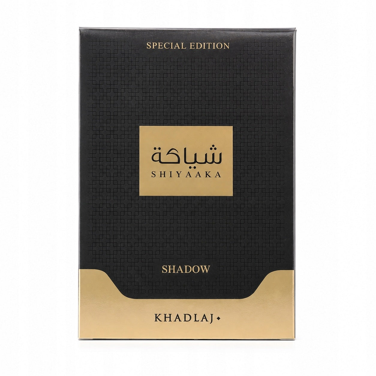 Khadlaj Shiyaaka Shadow EDP Eau de Parfum Arabic Perfume 100 ml Brand Khadlaj